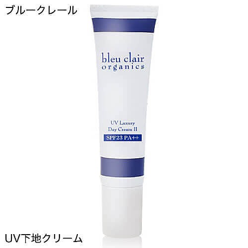 ブルークレール Uvラグジュアリーデイクリームii 35g 日焼け止め 化粧下地 Uv効果下地 オーガニック 国産 無添加 化粧品 の通販はau Pay マーケット ジアニスト Au Pay マーケット店