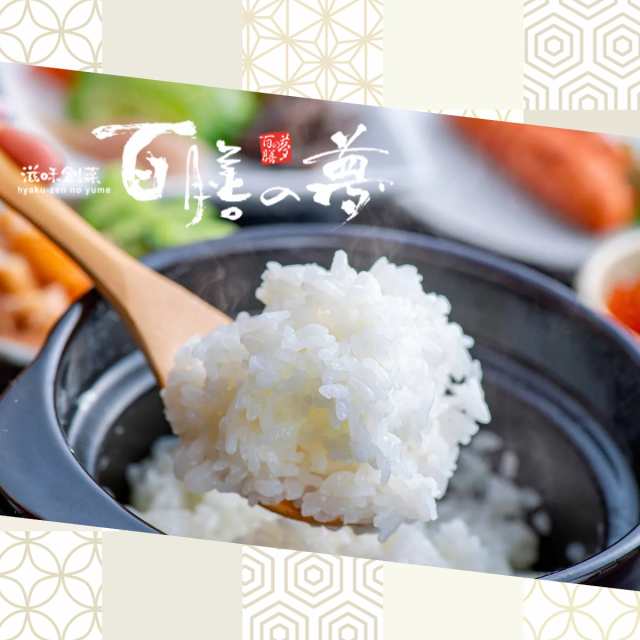 湯布院豆乳アイス 卵・乳不使用 アレルギーをお持ちの方 ヘルシーデザート 大分県 スイーツ 送料無料 の通販はau PAY マーケット - いろコレ  | au PAY マーケット－通販サイト