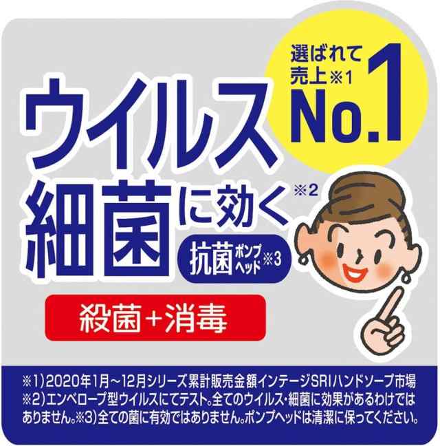 10個セット ライオン キレイキレイギフトセット LBB-8E のし印字＆包装