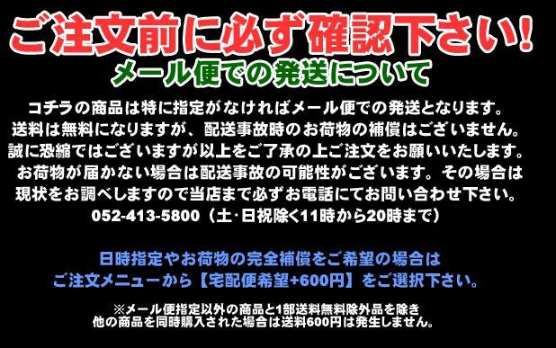 チェーンは オマケ フレアアラベスク クロス デザインベルPt【オニキス】 ペンダント ネックレス シルバー925 百合紋章 ・・・　送料無料_3