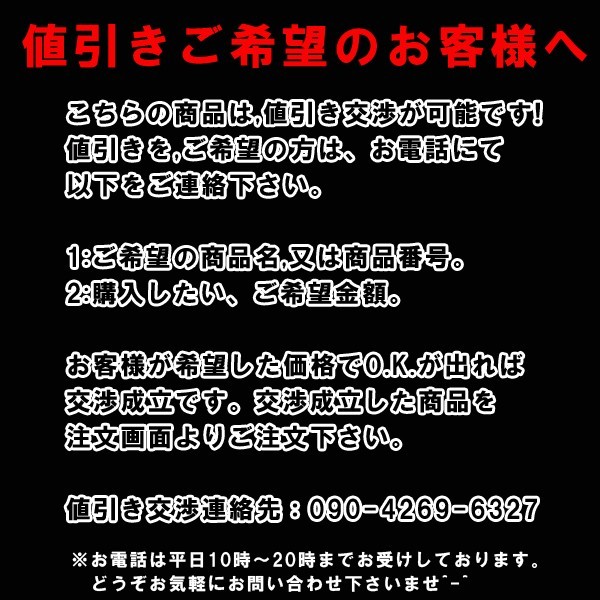 チェーンは オマケ フレアアラベスク クロス デザインベルPt【オニキス】 ペンダント ネックレス シルバー925 百合紋章 ・・・　送料無料_4