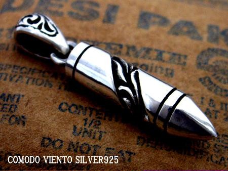 お洒落でユニーク【S&A】ピストル弾丸ペンダントS&A シルバー ペンダント 弾丸 Bullet バレット マグナム 実弾 鉄砲 ・・・　送料無料の通販は 6,600円