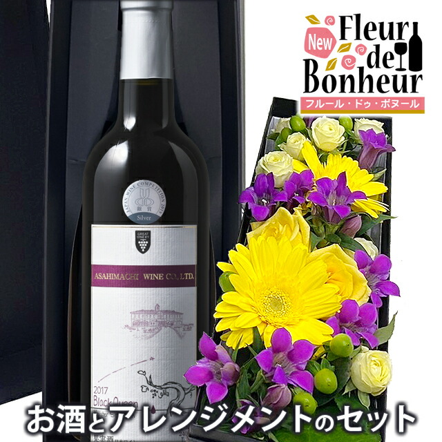 滋賀県 川島酒造 松の花 大吟醸 藤樹（木箱入り）1.8L×1本 送料無料