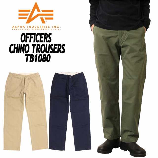 ALPHA INDUSTRIES アルファ インダストリーズ OFFICERS CHINO TROUSERS