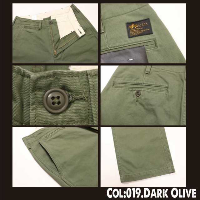 ALPHA INDUSTRIES アルファ インダストリーズ OFFICERS CHINO TROUSERS