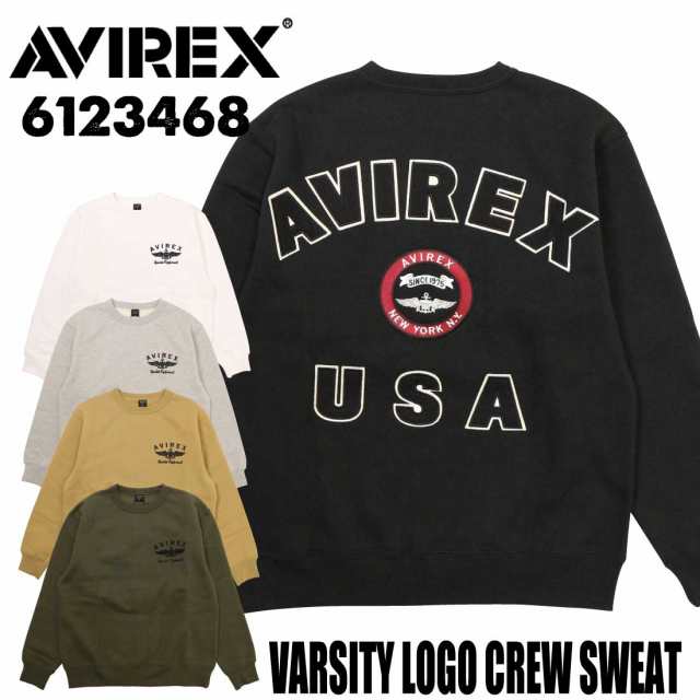 AVIREX アヴィレックス アビレックス 長袖 スウェット トレーナー 6123468 クルーネック VARSITY LOGO CREW SWEAT グラフィック 783-3932