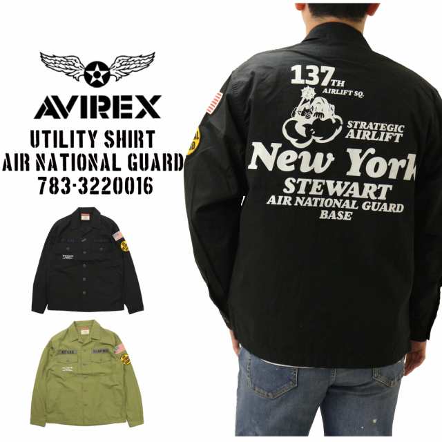 AVIREX アヴィレックス アビレックス 長袖 シャツ 羽織り 軽アウター 783-3220016 NEWYORK AIR NATIONAL GUARD メンズ ミリタリー