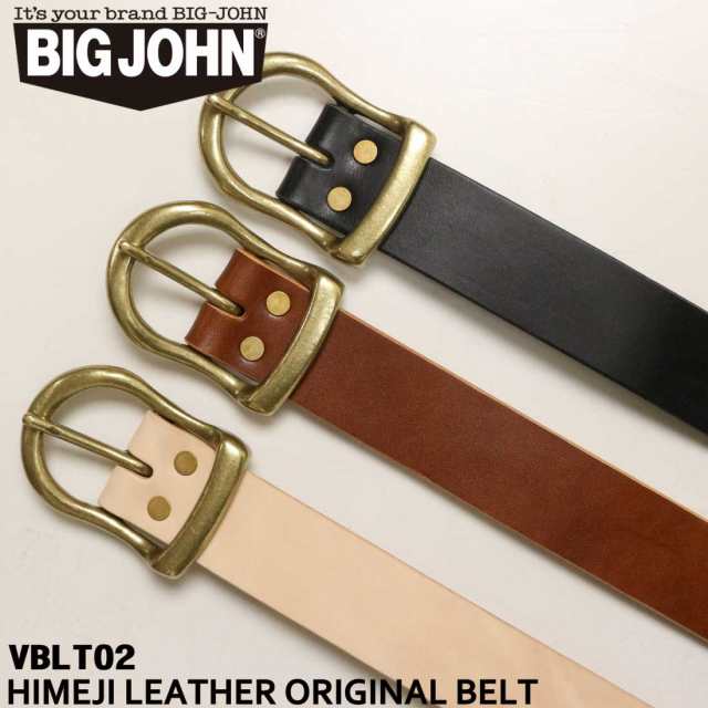 BIGJOHN ビッグジョン ベルト 5ミリ厚 姫路レザーベルト VBLT02 HIMEJI LEATHER ORIGINAL BELT アメカジ メンズ レディース 姫路レザー