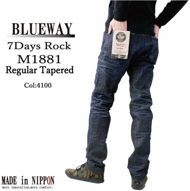 BLUEWAY ブルーウェイ メンズ M1881 ジーンズ ソリッドストレッチ