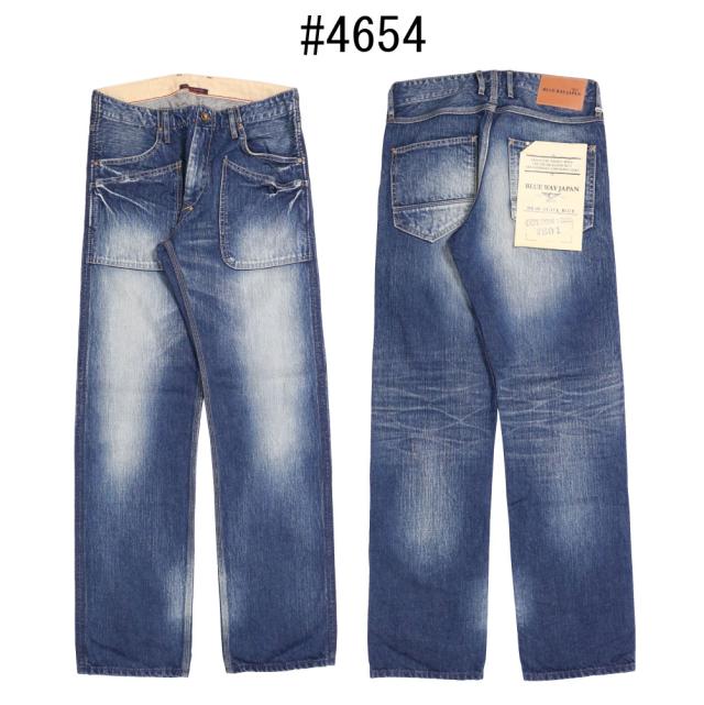 BLUEWAY ブルーウェイ M1926 ワークパンツ ジーンズ 13.5oz ヴィンテージデニム 6ポケットワークパンツ 4450 4654 メンズ 日本製 綿100% こだわりジーンズ
