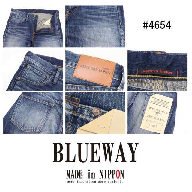 BLUEWAY ブルーウェイ M1927 ジーンズ レギュラー ストレート 13.5oz ...