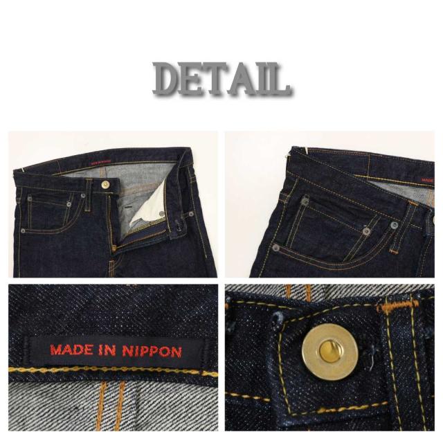 BLUEWAY ブルーウェイ M1928 ジーンズ タイト ストレート 13.5oz ビンテージ デニム  ワンウォッシュ 天日干し メンズ 日本製 綿100% こだわりジーンズ