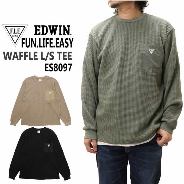 EDWIN エドウィン 長袖 Tシャツ F.L.E ワッフル ロンT ES8097