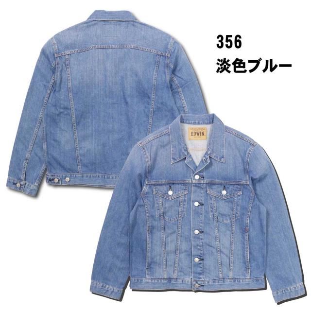EDWIN エドウィン Gジャン デニム ジャケット ET1115 綿100％ メンズ デニム 長袖 ジャケット エドウイン アウター ジージャン EDWIN エドウィン Gジャン デニム ジャケット ET1115 綿100％ メンズ