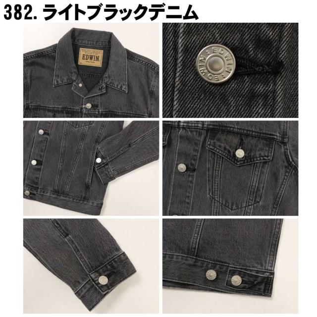 17354　エドウィン　メンズ　Ｇジャン　サイズＬ EDWIN エドウィン Gジャン デニムジャケット メンズ エドウイン