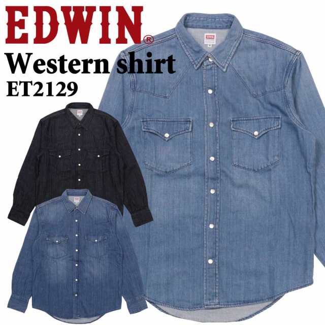 EDWIN長袖シャツ　サイズM