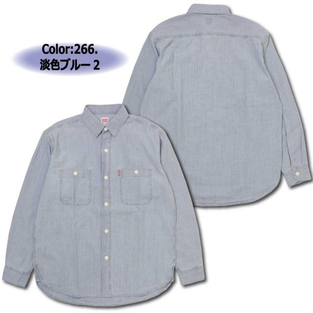EDWIN エドウィン 長袖 シャツ ET2154 ワークシャツ デニム ヴィンテージ仕様 羽織り デニムシャツ メンズ カジュアル アメカジ_8