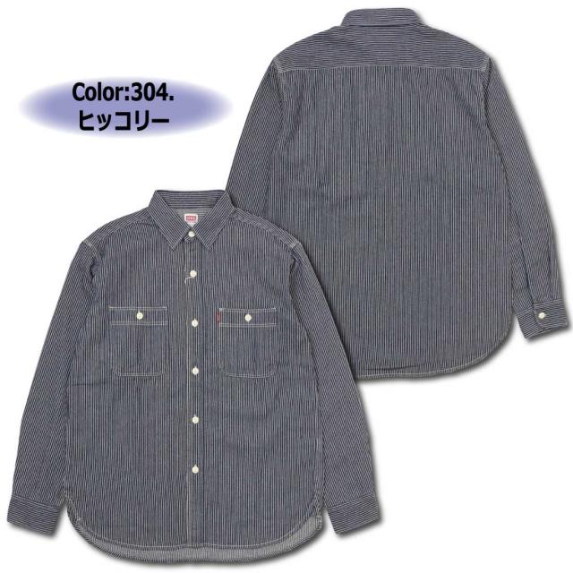 EDWIN エドウィン 長袖 シャツ ET2154 ワークシャツ デニム ヴィンテージ仕様 羽織り デニムシャツ メンズ カジュアル アメカジ_9