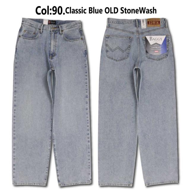 エドウィン EDWIN BAGGY ワイドパンツ デニム ジーンズ バギーパンツ E1560 ワイドストレート ストリート カジュアル メンズ エドウイン_10