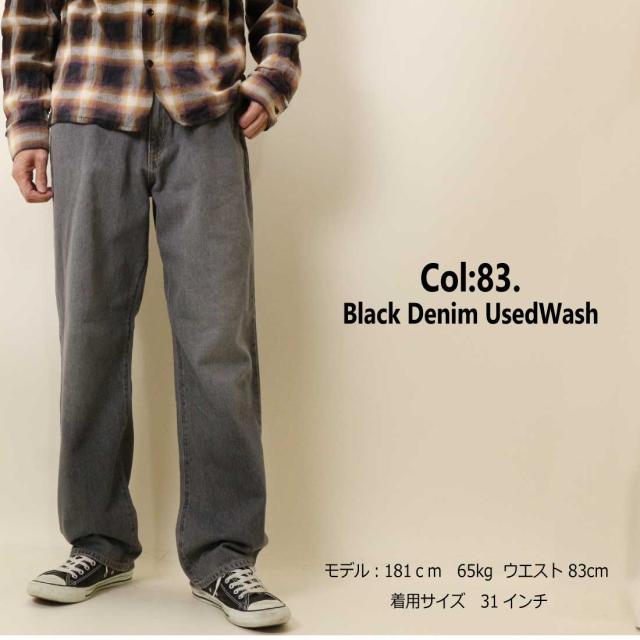 エドウィン EDWIN BAGGY ワイドパンツ デニム ジーンズ バギーパンツ E1560 ワイドストレート ストリート カジュアル メンズ エドウイン_5