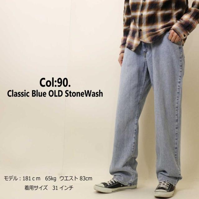 エドウィン EDWIN BAGGY ワイドパンツ デニム ジーンズ バギーパンツ E1560 ワイドストレート ストリート カジュアル メンズ エドウイン_8