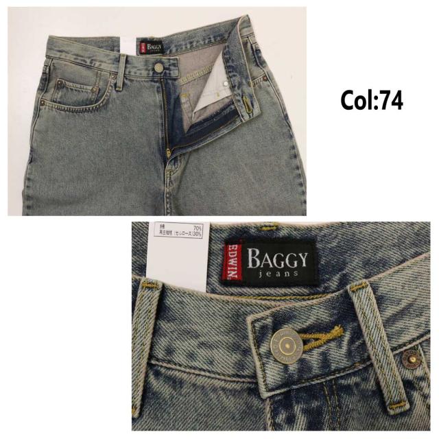 エドウィン EDWIN BAGGY ワイドパンツ デニム ジーンズ バギーパンツ E1560 ワイドストレート ストリート カジュアル メンズ エドウイン_11