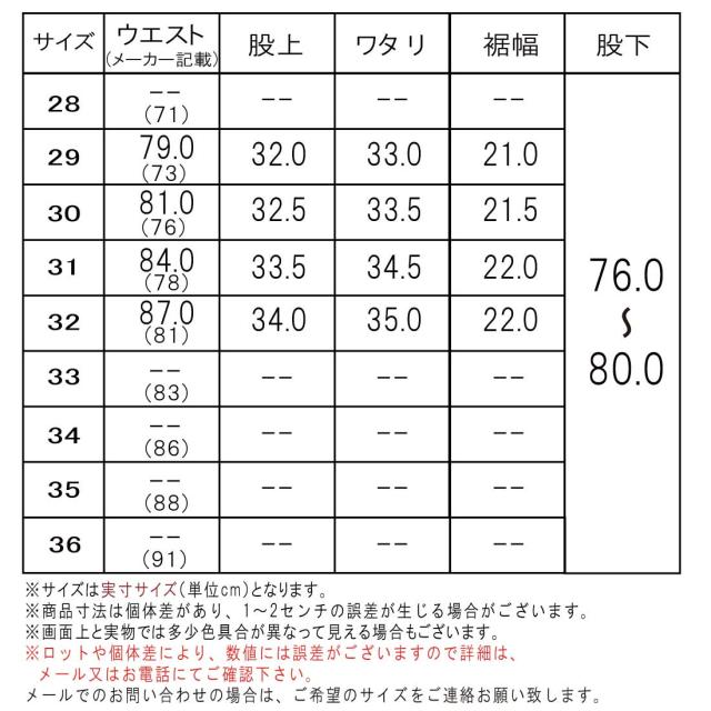 エドウィン EDWIN BAGGY ワイドパンツ デニム ジーンズ バギーパンツ E1560 ワイドストレート ストリート カジュアル メンズ エドウイン_16