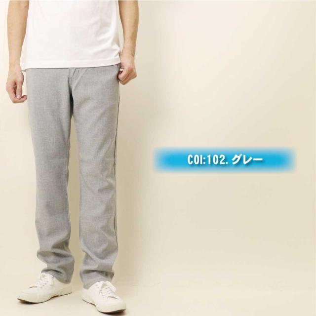 EDWIN エドウィン 夏 パンツ COOL インターナショナルベーシック E402C