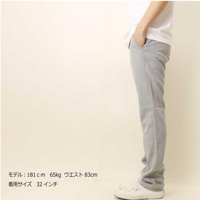 EDWIN エドウィン 夏 パンツ COOL インターナショナルベーシック E402C スリム リネンライク トラウザー ドライタッチ 速乾 メンズ_3