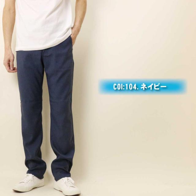 EDWIN エドウィン 夏 パンツ COOL インターナショナルベーシック E402C スリム リネンライク トラウザー ドライタッチ 速乾 メンズ_5