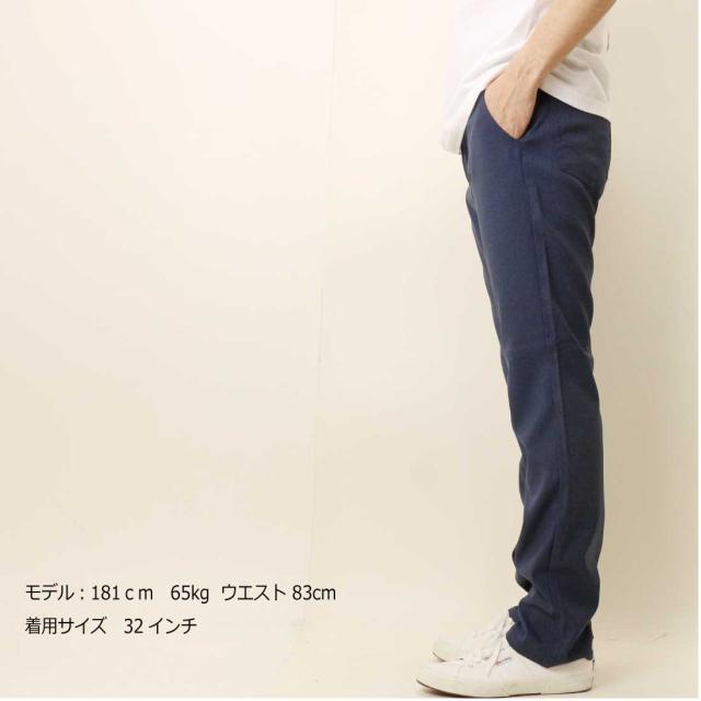 EDWIN エドウィン 夏 パンツ COOL インターナショナルベーシック E402C スリム リネンライク トラウザー ドライタッチ 速乾 メンズ_6