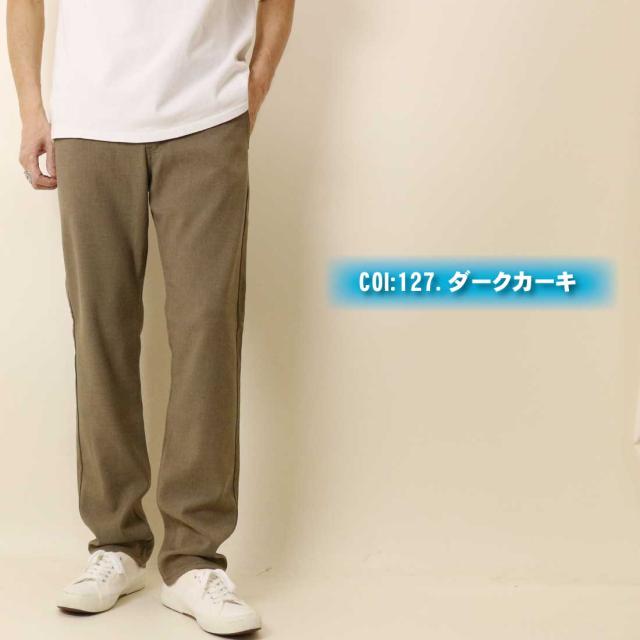 EDWIN エドウィン 夏 パンツ COOL インターナショナルベーシック E402C スリム リネンライク トラウザー ドライタッチ 速乾 メンズ_8