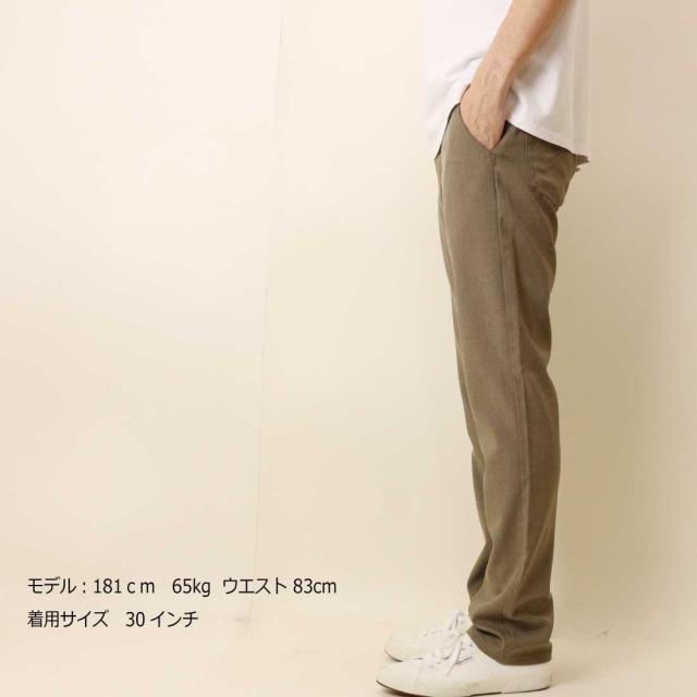 EDWIN エドウィン 夏 パンツ COOL インターナショナルベーシック E402C スリム リネンライク トラウザー ドライタッチ 速乾 メンズ_9