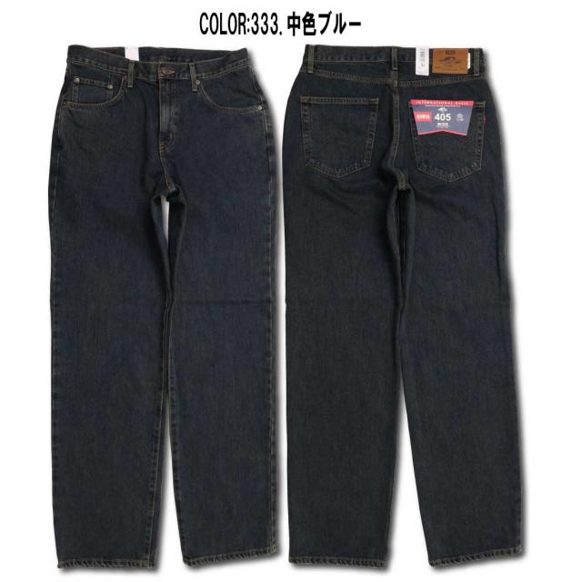 EDWIN エドウィン ジーンズ 405 ワイド デニム パンツ ジーンズ E405 綿100％ 13.75オンスデニム RING糸 メンズ ファッション エドウイン 日本製_8