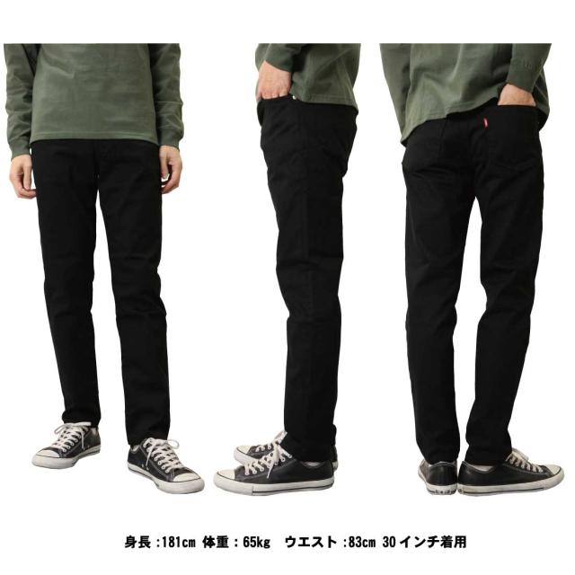 EDWIN エドウィン ジーンズ 503 スリム テーパード E50312 デニム 日本