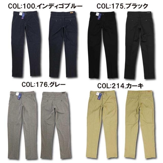 EDWIN エドウィン ジーンズ デニスラ スリムテーパードパンツ EDB102 ストレッチ 軽量 ゴルフ メンズ ボトムス エドウイン スラックス チノパン_9