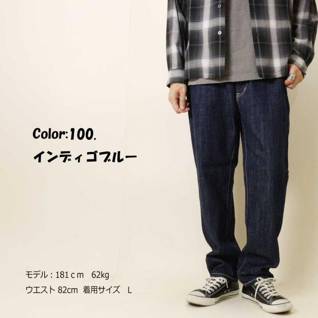 EDWIN エドウィン EEW01 レギュラーストレート デニム イージーパンツ EASY WEAR シャンブレー素材 バナナ繊維 メンズ カジュアル ボトムス_2