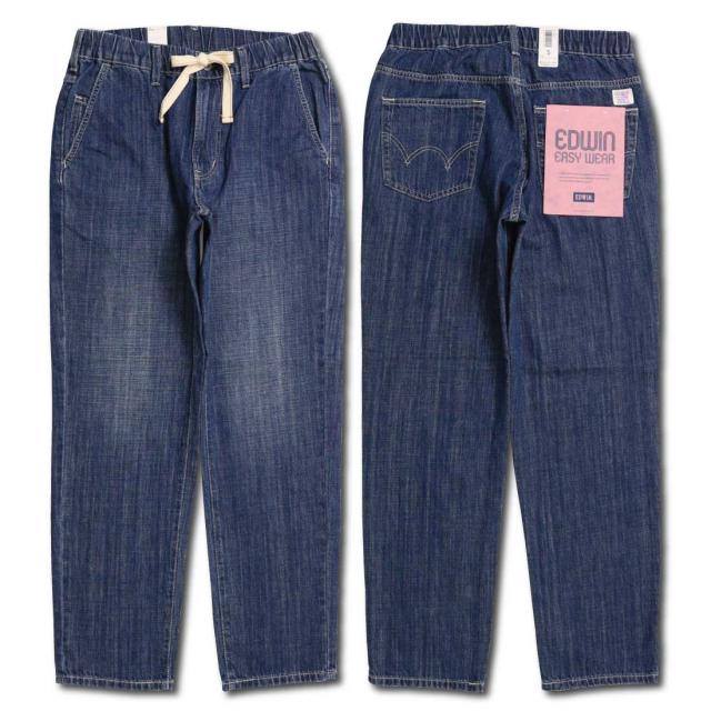 EDWIN エドウィン EEW01 レギュラーストレート デニム イージーパンツ EASY WEAR シャンブレー素材 バナナ繊維 メンズ カジュアル ボトムス_7