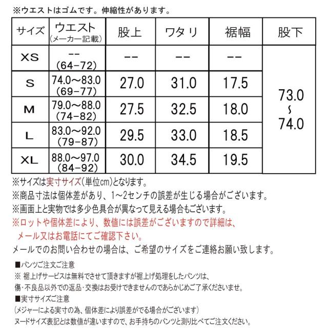 EDWIN エドウィン EEW01 レギュラーストレート デニム イージーパンツ EASY WEAR シャンブレー素材 バナナ繊維 メンズ カジュアル ボトムス_10