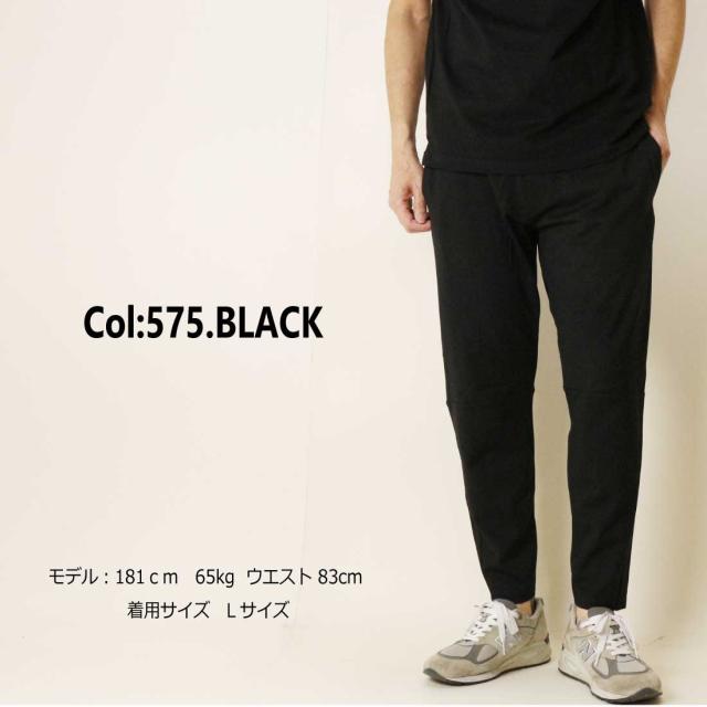 エドウィン EDWIN ジョガーパンツ F.L.E ES902 イージーパンツ ウエストゴム ストレッチ FLE ポンチニット テーパード カジュアル メンズ 502 575 576_6