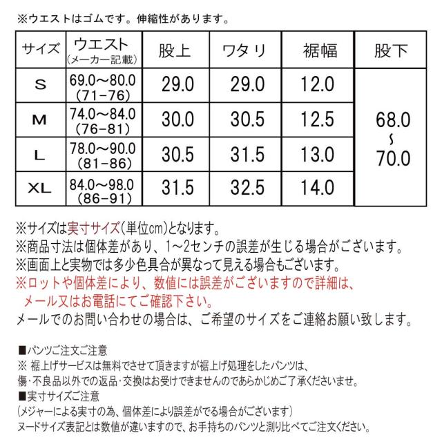 エドウィン EDWIN ジョガーパンツ F.L.E ES902 イージーパンツ ウエストゴム ストレッチ FLE ポンチニット テーパード カジュアル メンズ 502 575 576_17