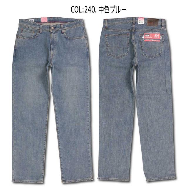 美品☆KINGSIZE　３４　キングサイズ　ジーンズ　NG HEAD日本製 大きいサイズ EDWIN エドウィン インターナショナルベーシック