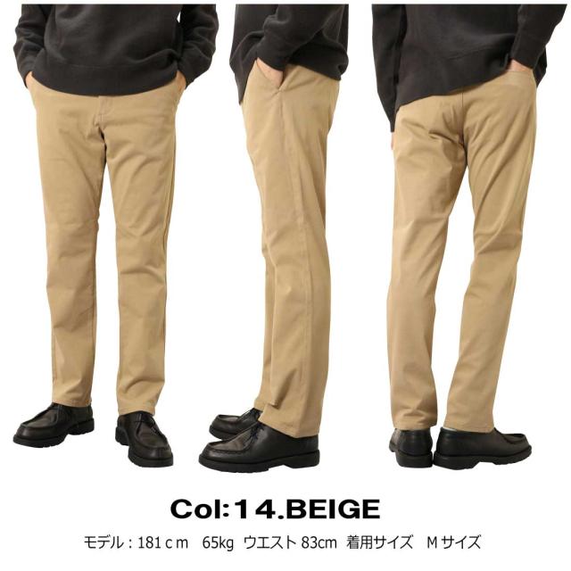 EDWIN エドウィン ジャージーズ チノ ストレート JM803 ストレッチ ラク メンズ ストレッチカルゼ カジュアル_2
