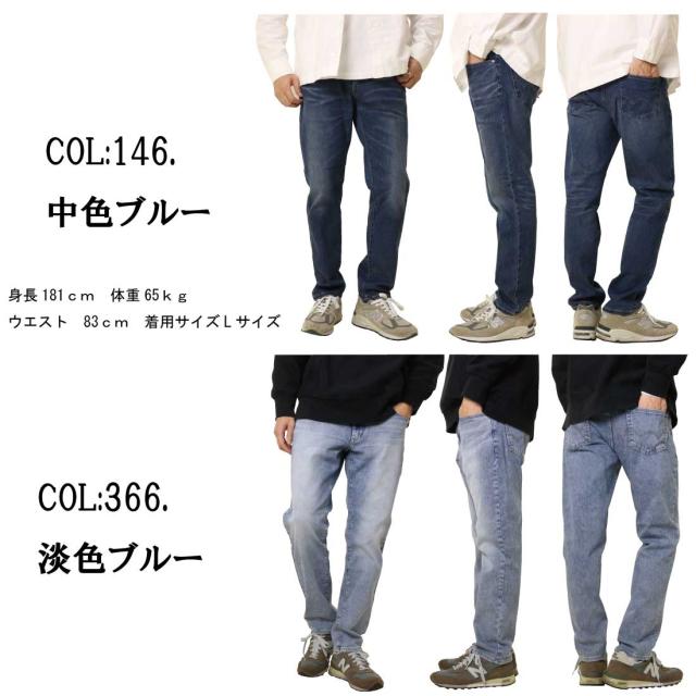 84529556_4