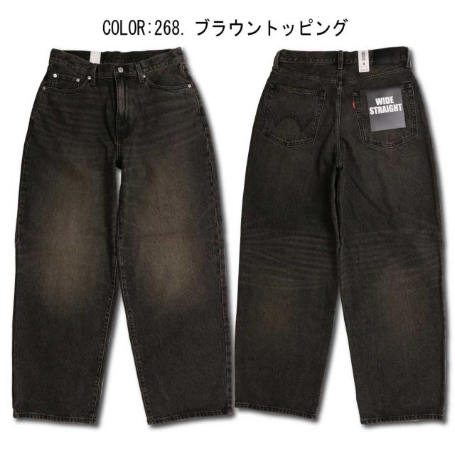 エドウィン EDWIN ワイドパンツ デニム ジーンズ バギーパンツ K80240 ワイドストレート コットン100% ストリート カジュアル メンズ エドウイン_11