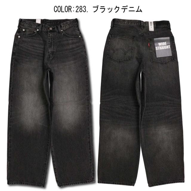 エドウィン EDWIN ワイドパンツ デニム ジーンズ バギーパンツ K80240 ワイドストレート コットン100% ストリート カジュアル メンズ エドウイン_13