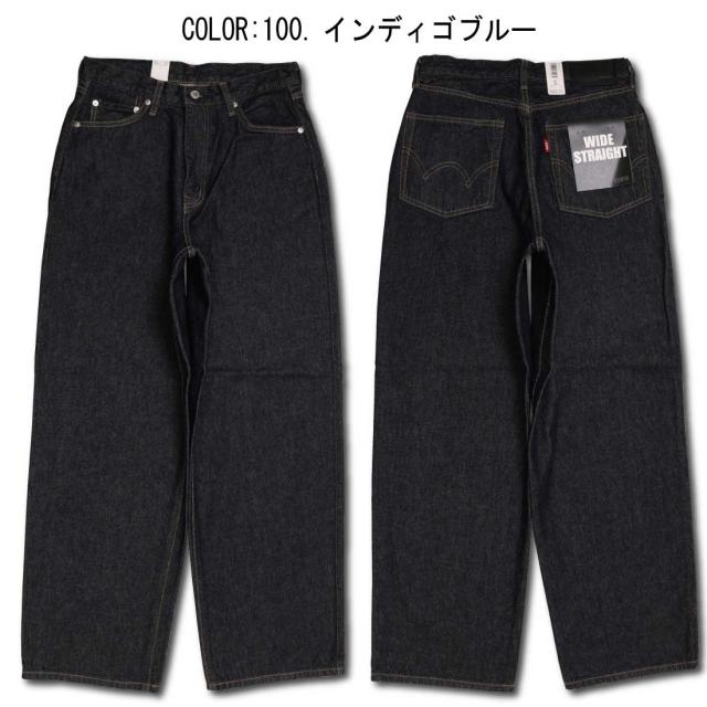 エドウィン EDWIN ワイドパンツ デニム ジーンズ バギーパンツ K80240 ワイドストレート コットン100% ストリート カジュアル メンズ エドウイン_3