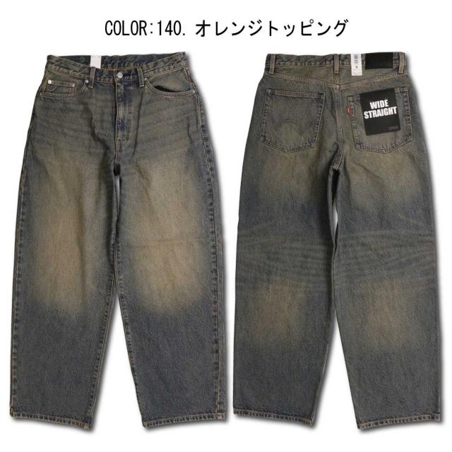 エドウィン EDWIN ワイドパンツ デニム ジーンズ バギーパンツ K80240 ワイドストレート コットン100% ストリート カジュアル メンズ エドウイン_7