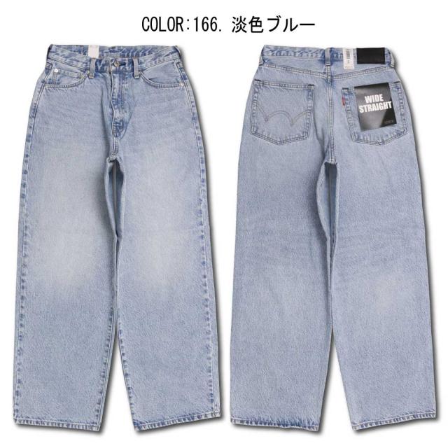 エドウィン EDWIN ワイドパンツ デニム ジーンズ バギーパンツ K80240 ワイドストレート コットン100% ストリート カジュアル メンズ エドウイン_9