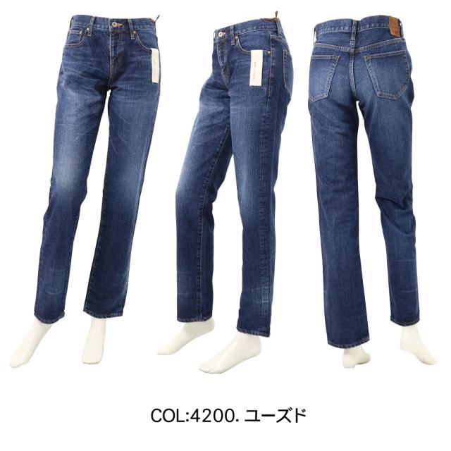 ET BOITE エボワット E2205 ジーンズ レギュラー ストレート コットン 100％ 11.5oz ロールアップ 4200 4800 日本製 デニム レディース  ボトムス